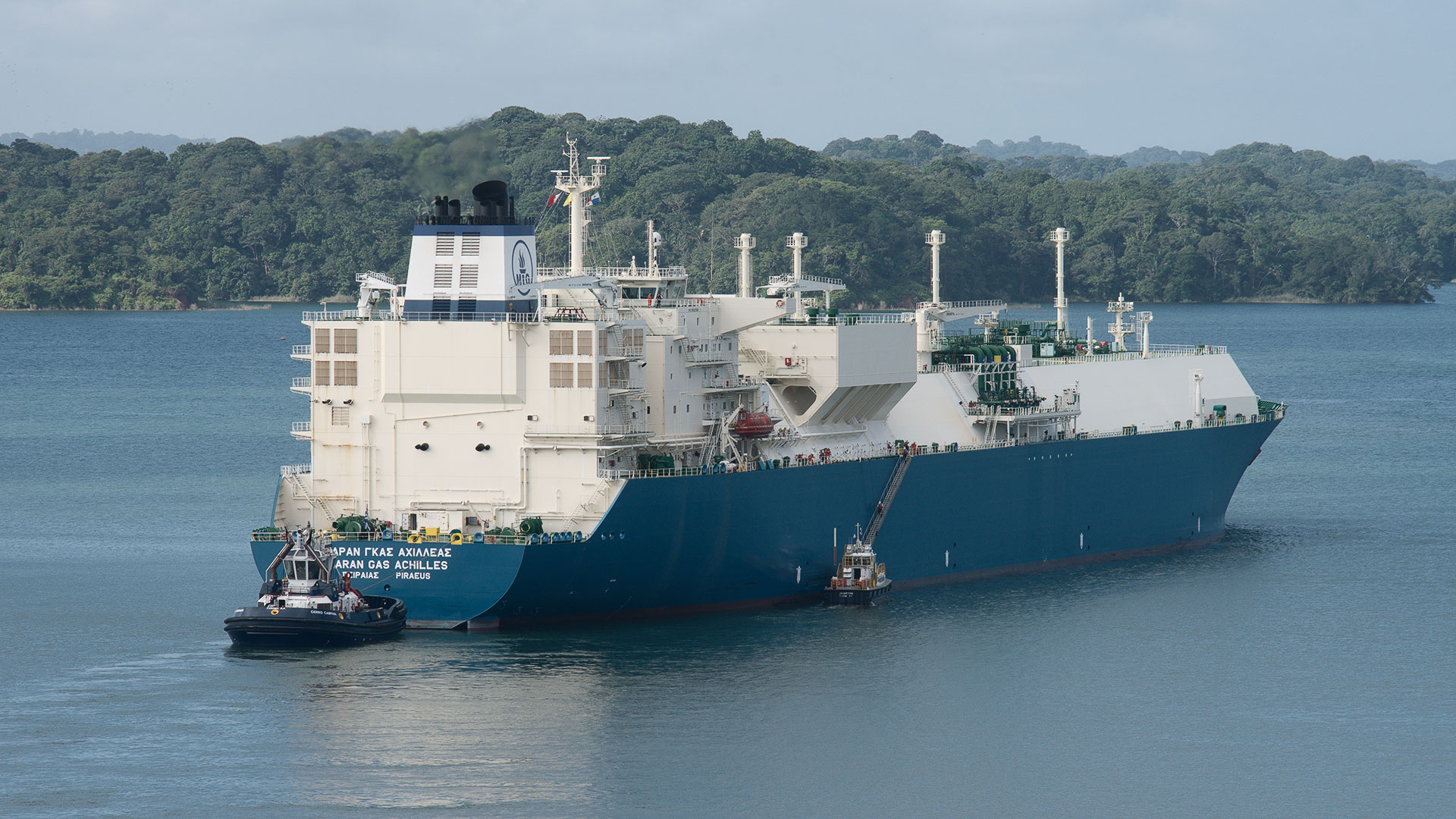 a vessel positioned at the panama canal anchorage near to Agua Clara Locks